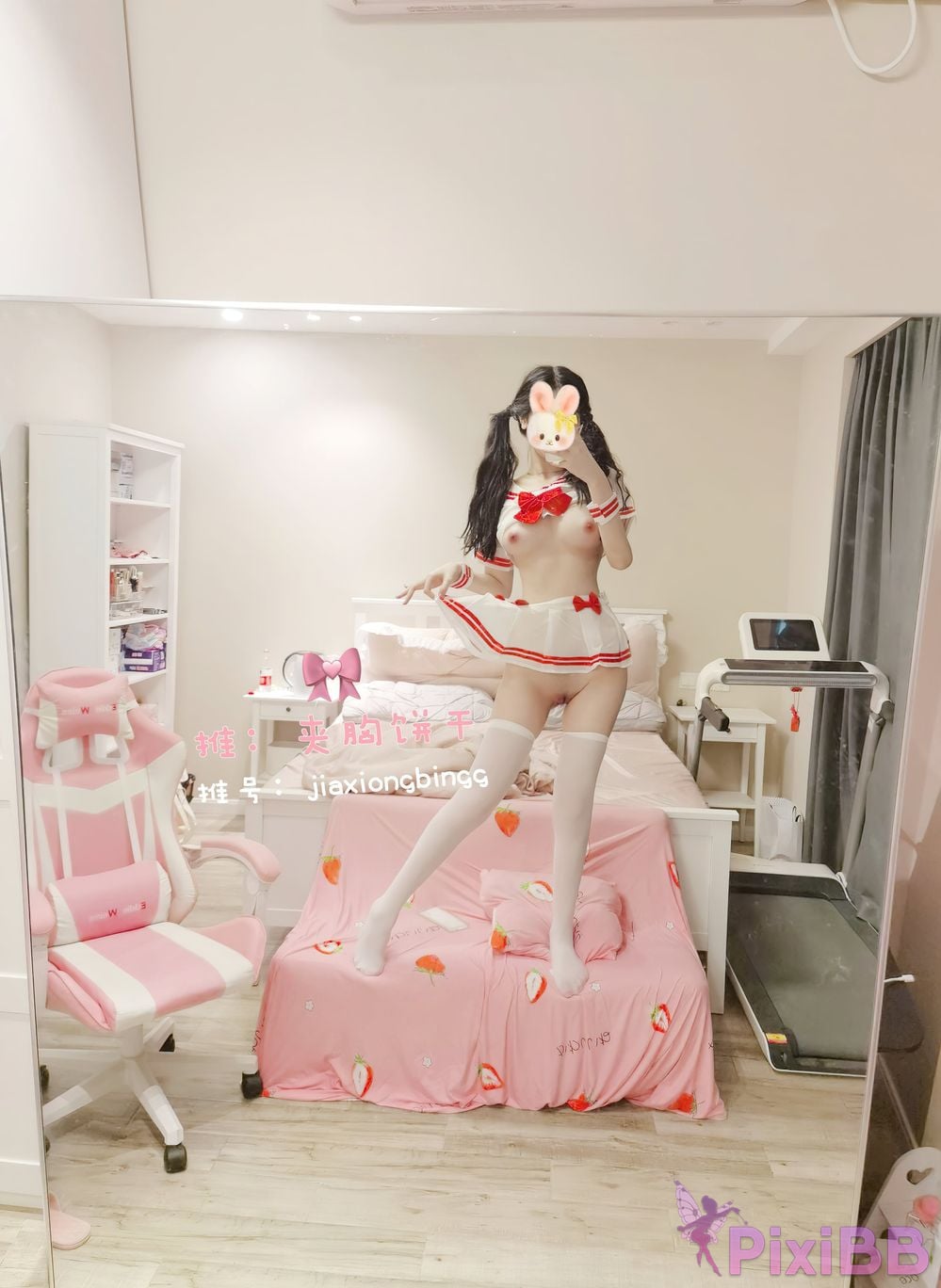 Coser Cheng zi miao jiang PixiBB.COM 011