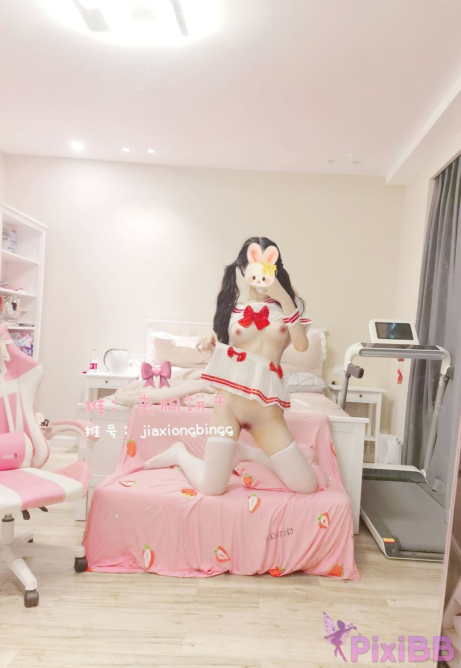 Coser Cheng zi miao jiang PixiBB.COM 012