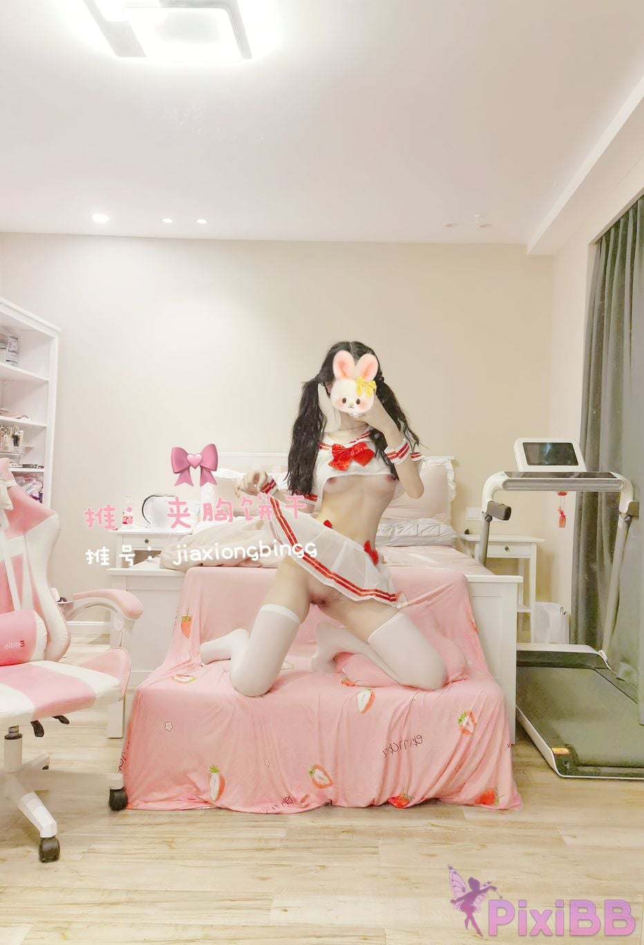 Coser Cheng zi miao jiang PixiBB.COM 013