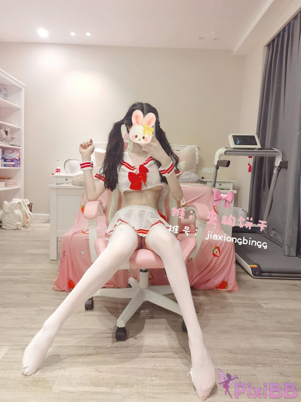 Coser Cheng zi miao jiang PixiBB.COM 018