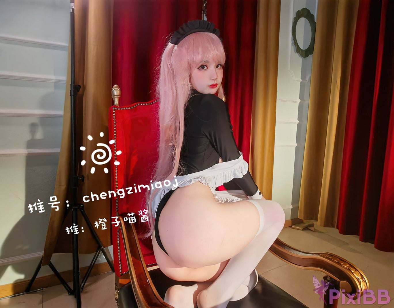 Coser Cheng zi miao jiang PixiBB.COM 007