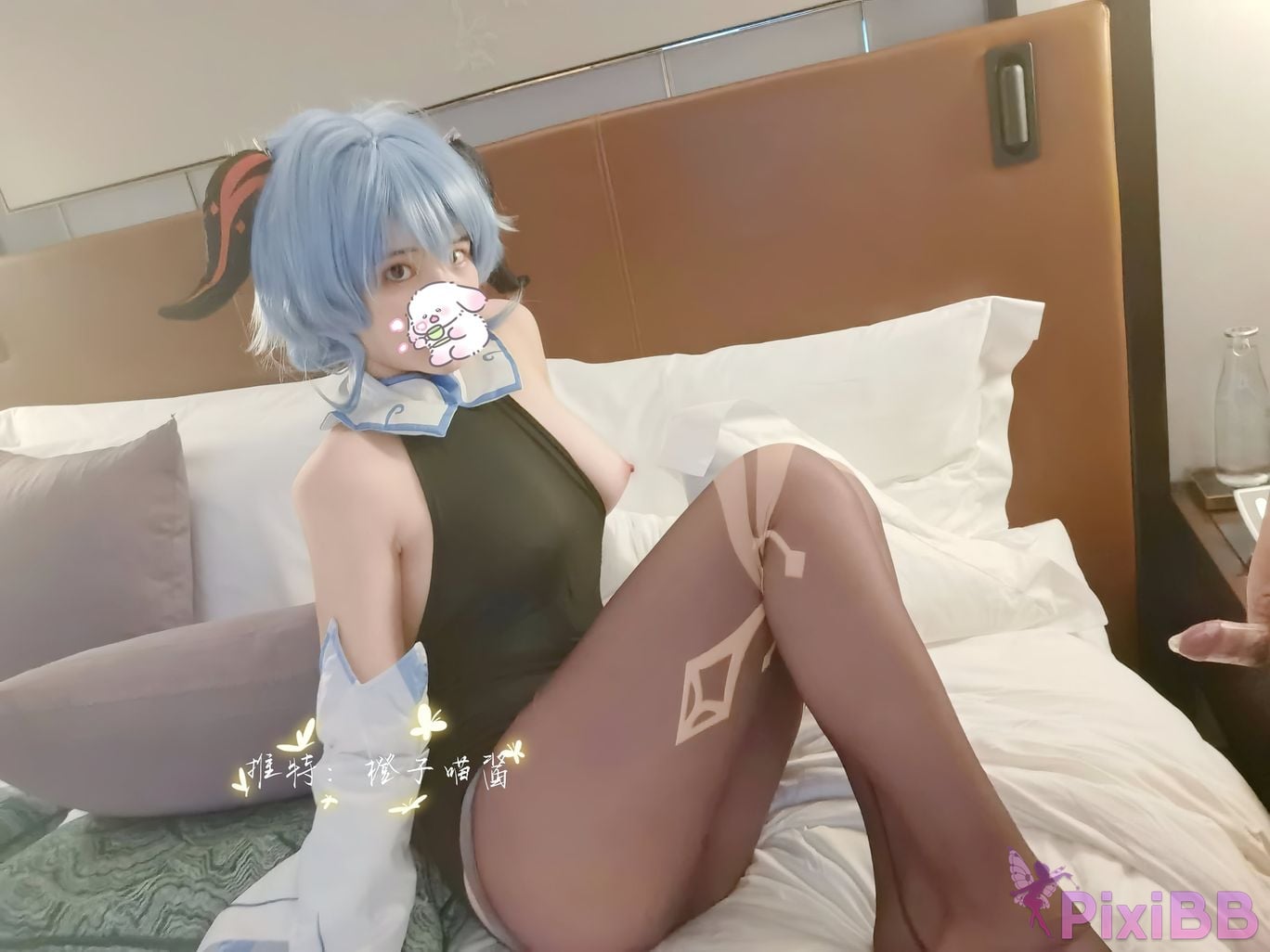 Coser Cheng zi miao jiang PixiBB.COM 016