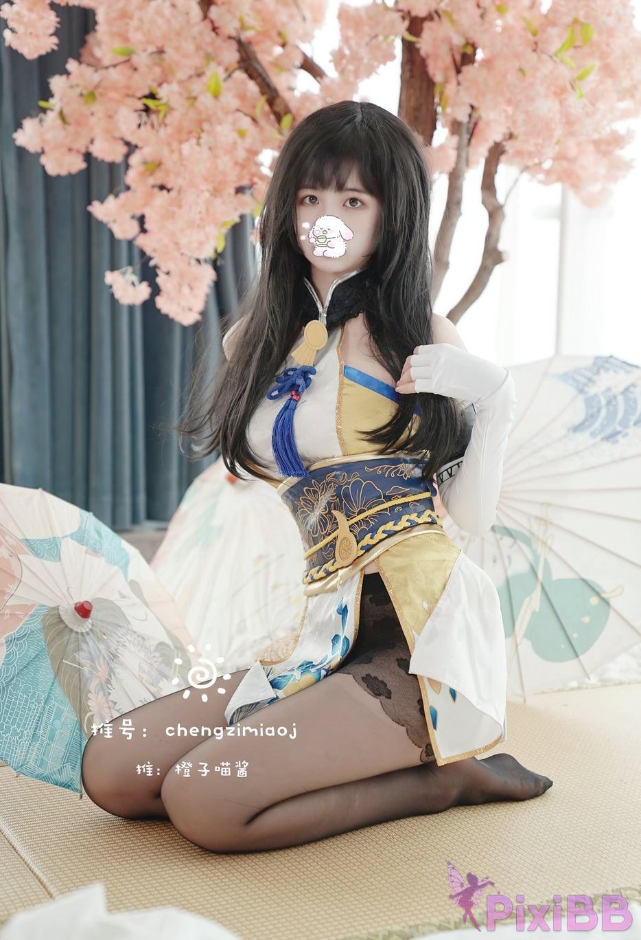 Coser Cheng zi miao jiang PixiBB.COM 010