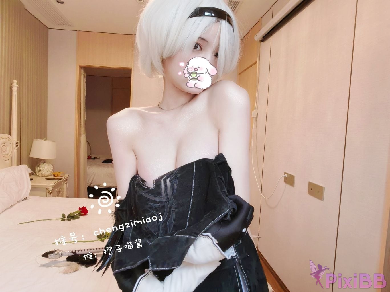 Coser Cheng zi miao jiang PixiBB.COM 010