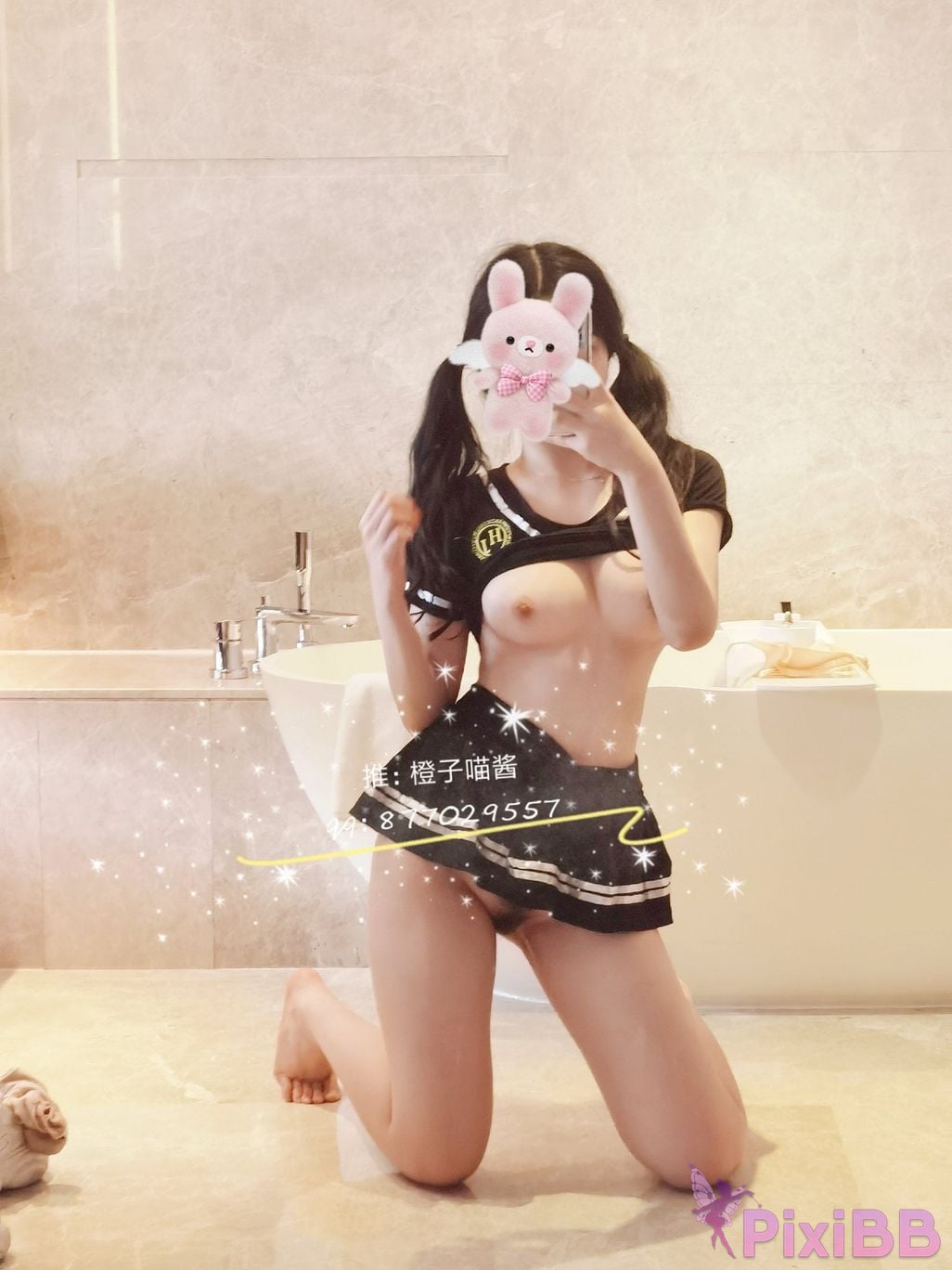 Coser Cheng zi miao jiang JK PixiBB.COM 002