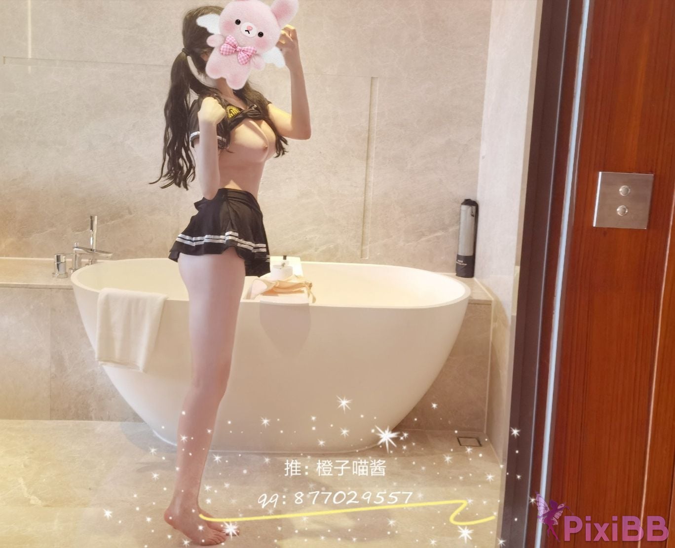 Coser Cheng zi miao jiang JK PixiBB.COM 005