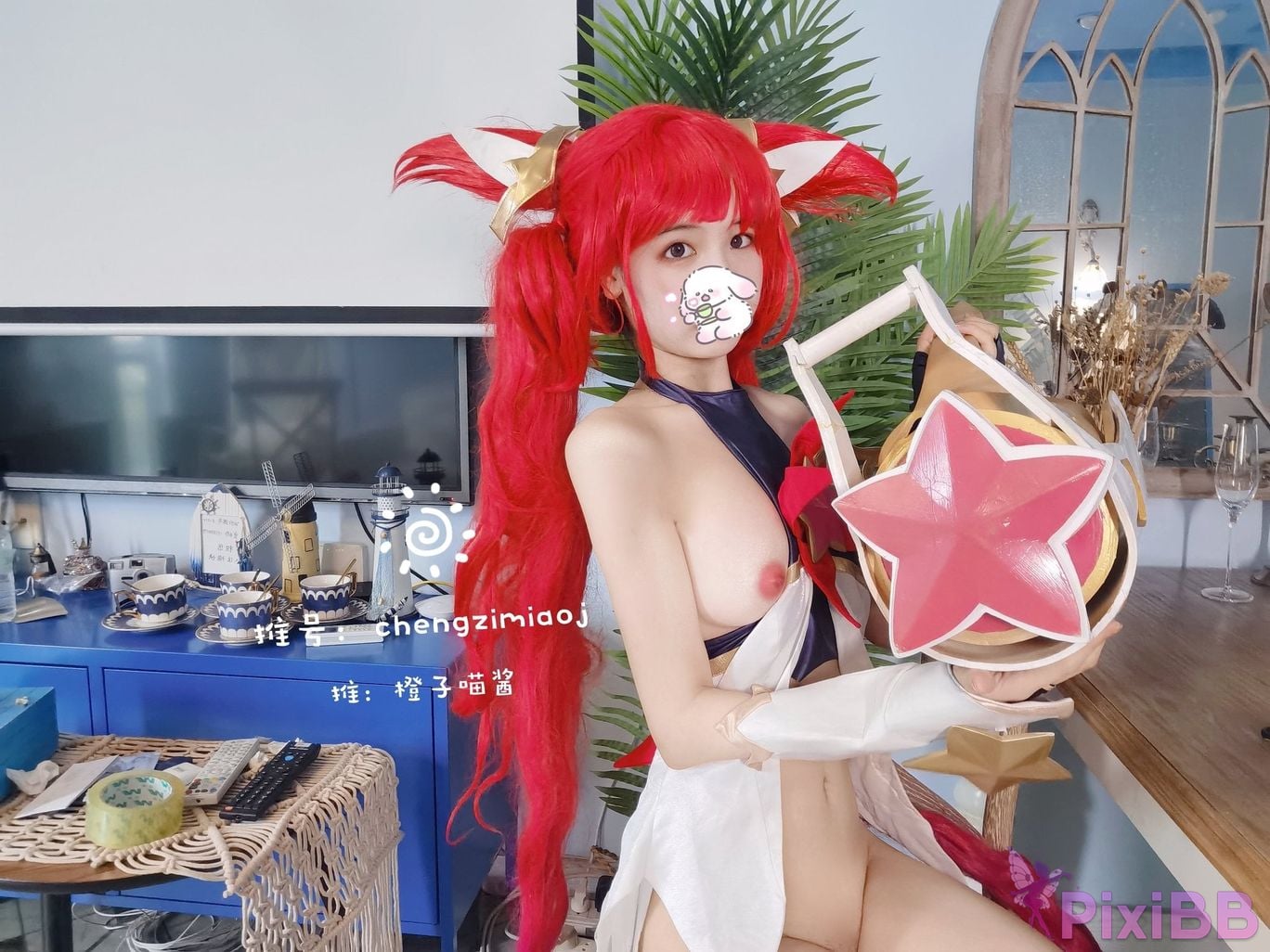 Coser Cheng zi miao jiang PixiBB.COM 025