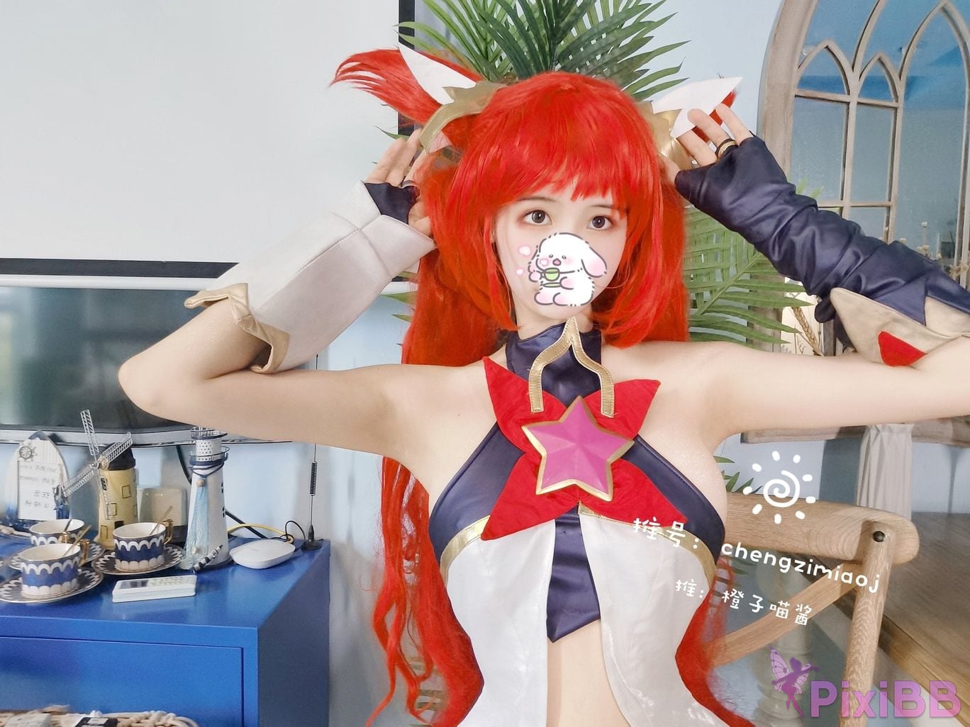 Coser Cheng zi miao jiang PixiBB.COM 029