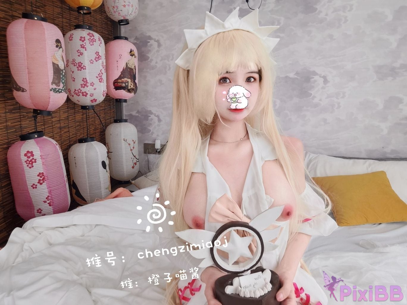 Coser Cheng zi miao jiang PixiBB.COM 016