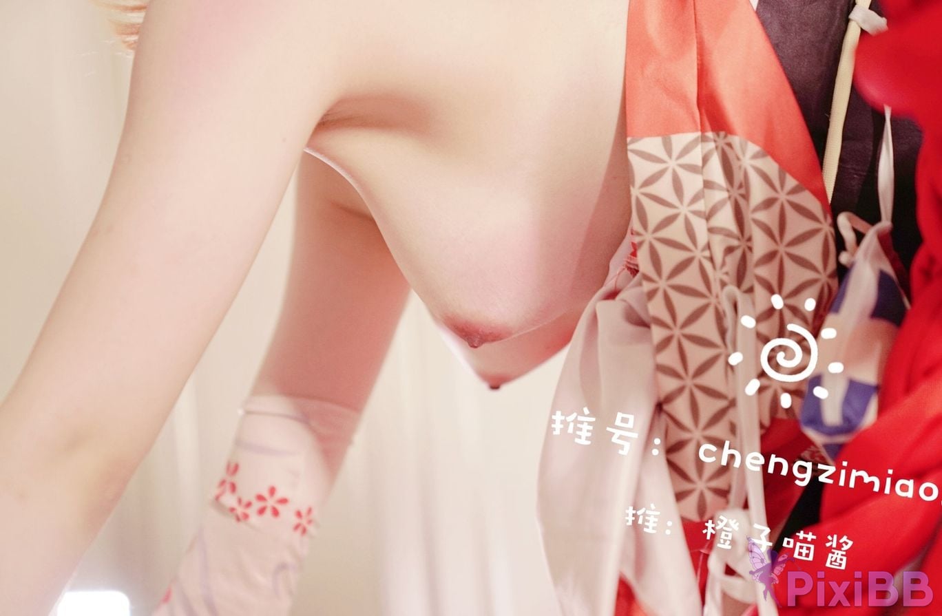 Coser Cheng zi miao jiang PixiBB.COM 001