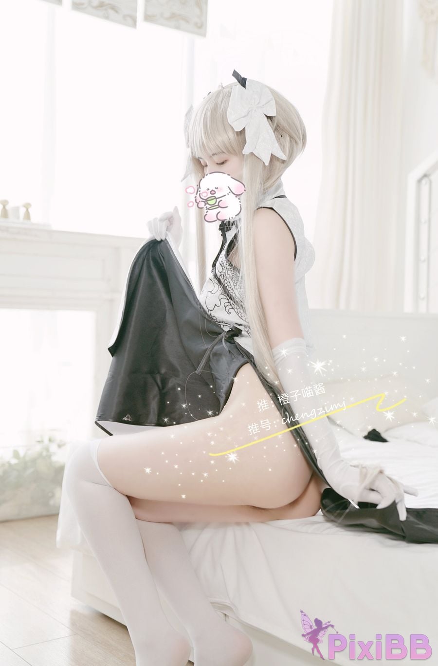 Coser Cheng zi miao jiang PixiBB.COM 005