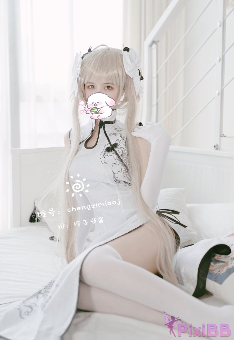 Coser Cheng zi miao jiang PixiBB.COM 025