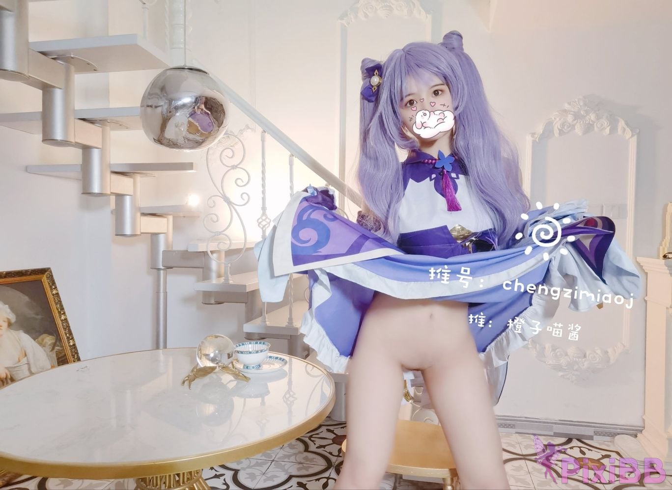 Coser Cheng zi miao jiang PixiBB.COM 022