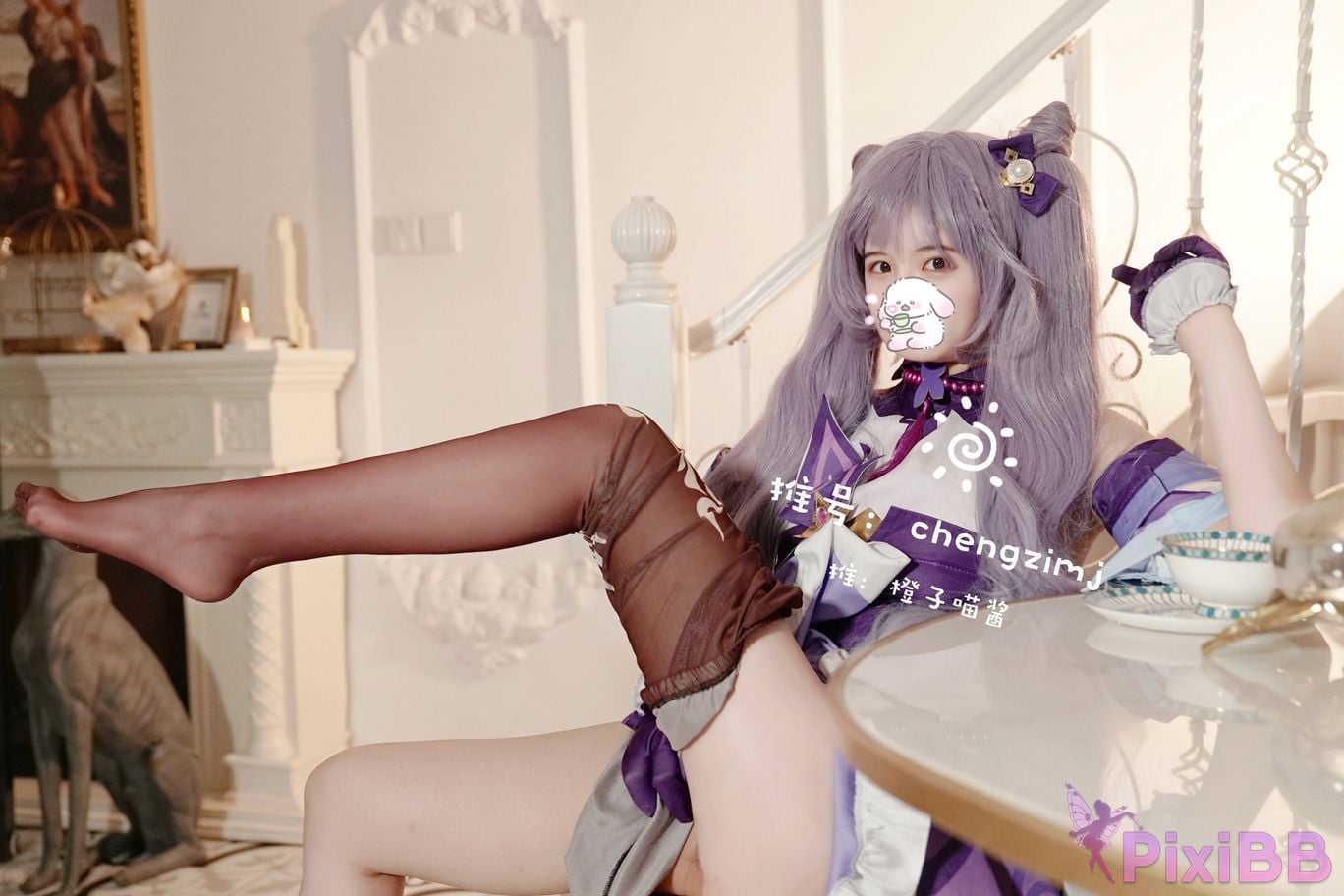 Coser Cheng zi miao jiang PixiBB.COM 023