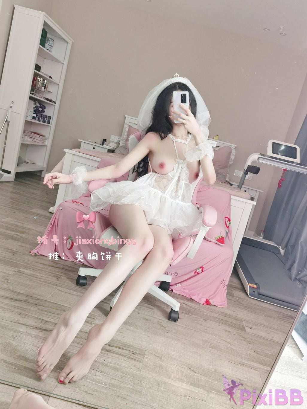 Coser Cheng zi miao jiang PixiBB.COM 002