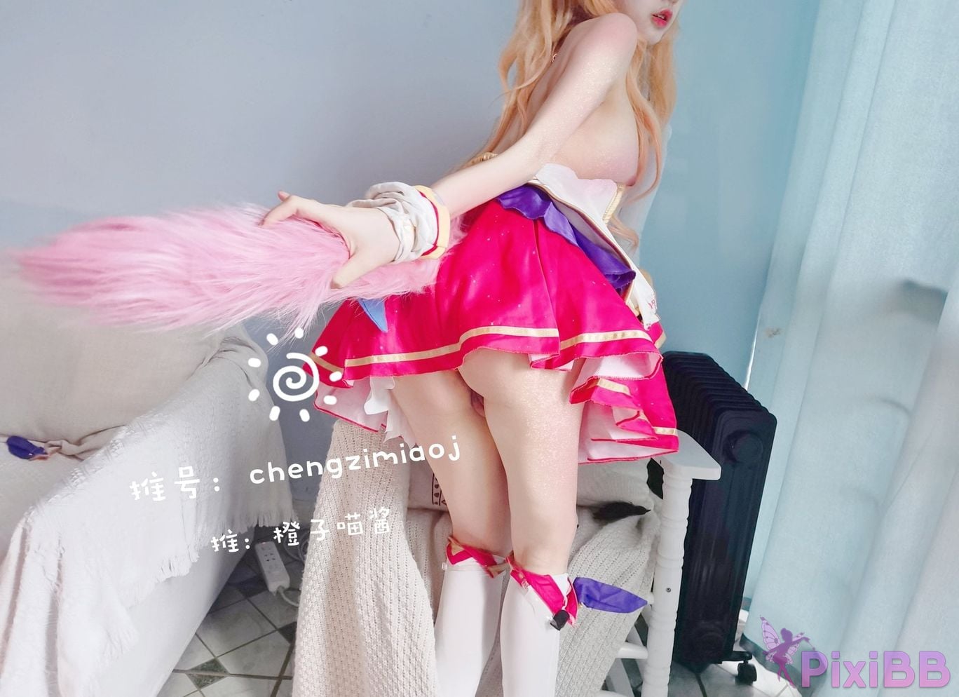 Coser Cheng zi miao jiang PixiBB.COM 002