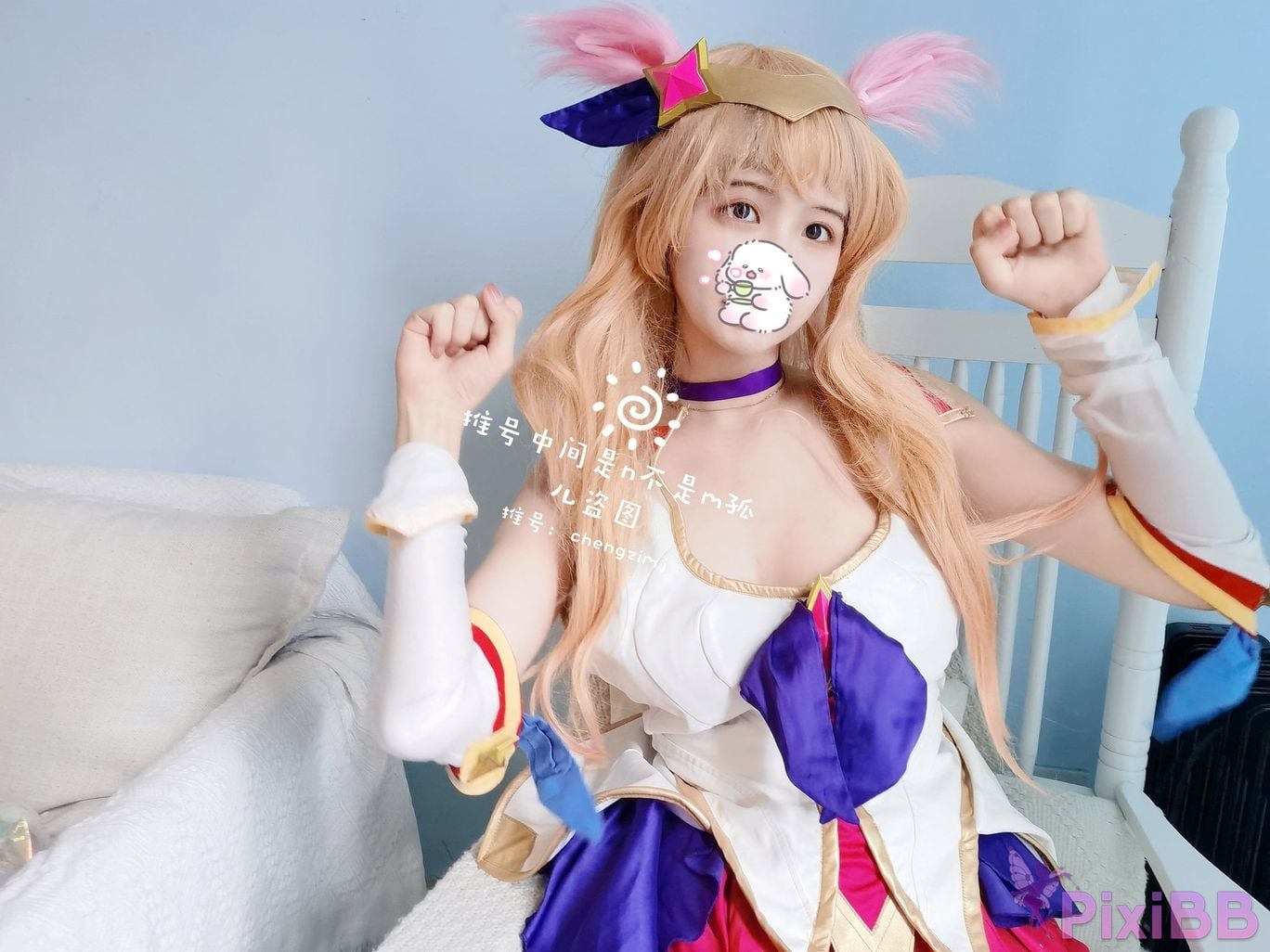 Coser Cheng zi miao jiang PixiBB.COM 019