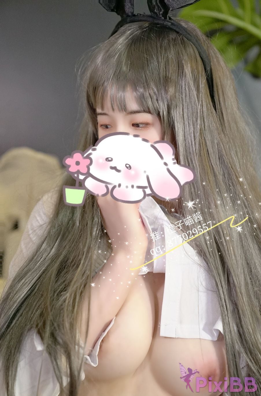 Coser Cheng zi miao jiang PixiBB.COM 002