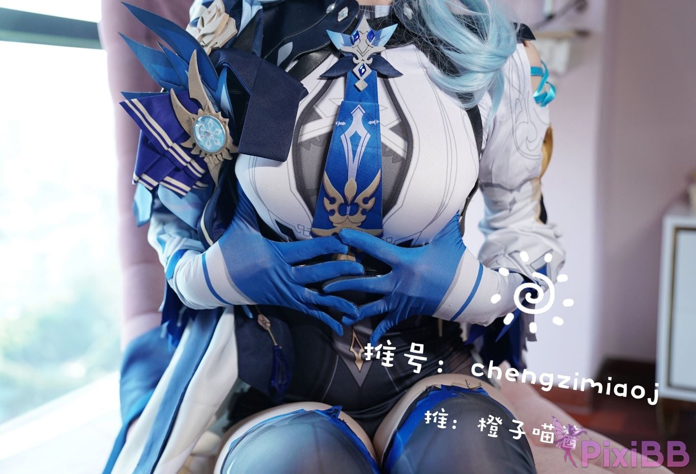 Coser Cheng zi miao jiang PixiBB.COM 048