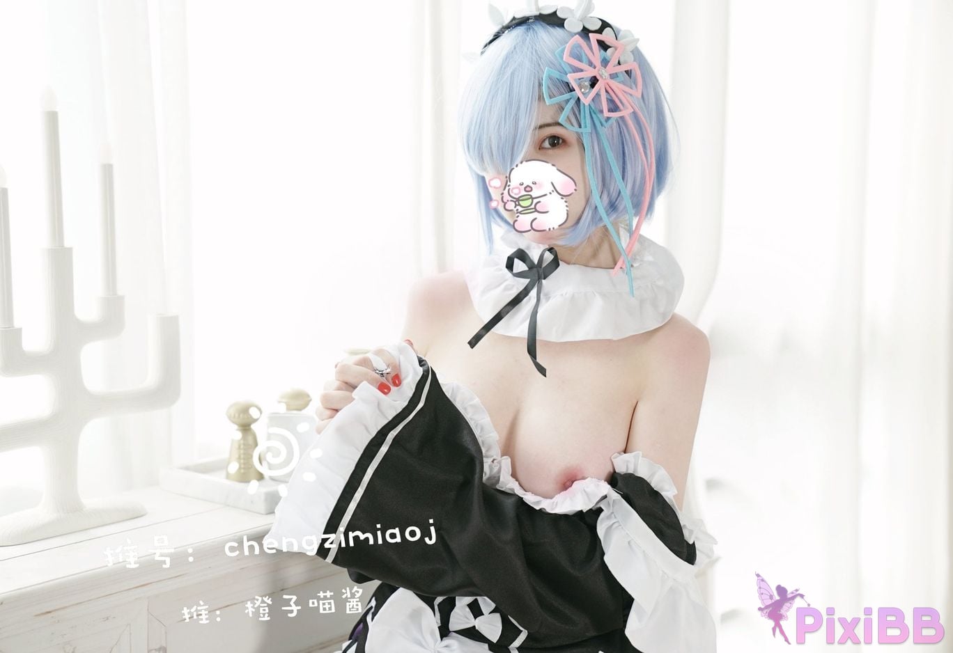Coser Cheng zi miao jiang PixiBB.COM 012