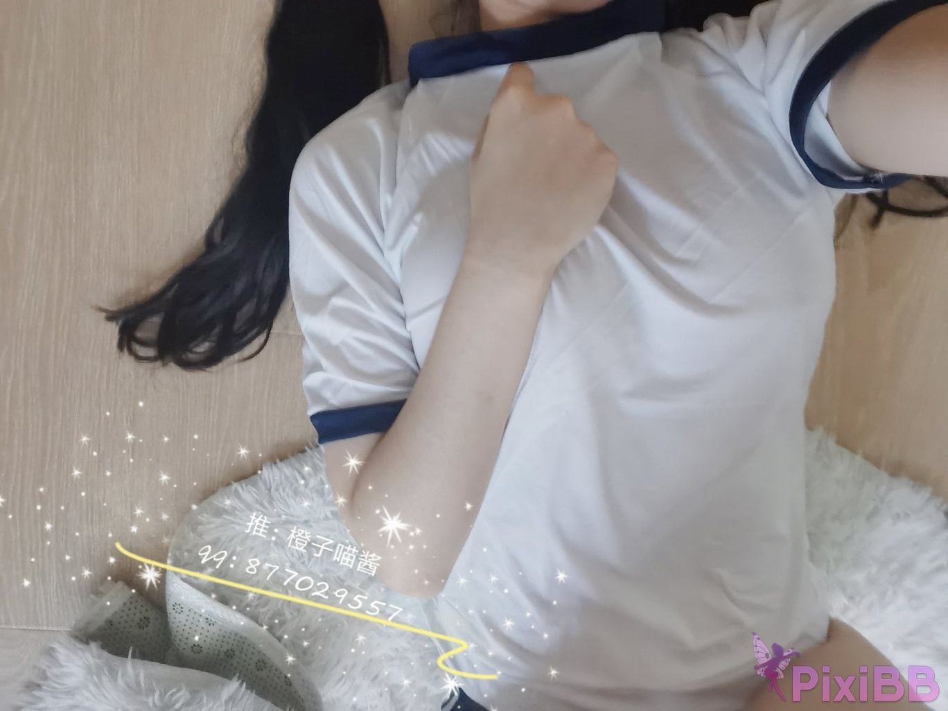 Coser Cheng zi miao jiang PixiBB.COM 018