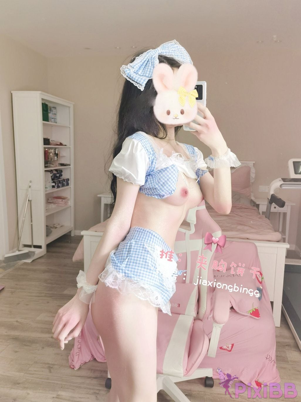 Coser Cheng zi miao jiang PixiBB.COM 018