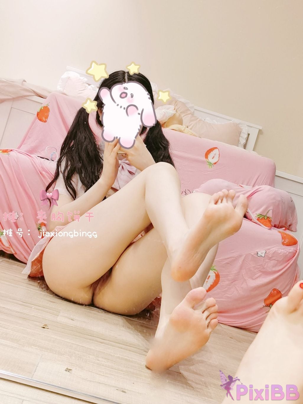 Coser Cheng zi miao jiang JK PixiBB.COM 024