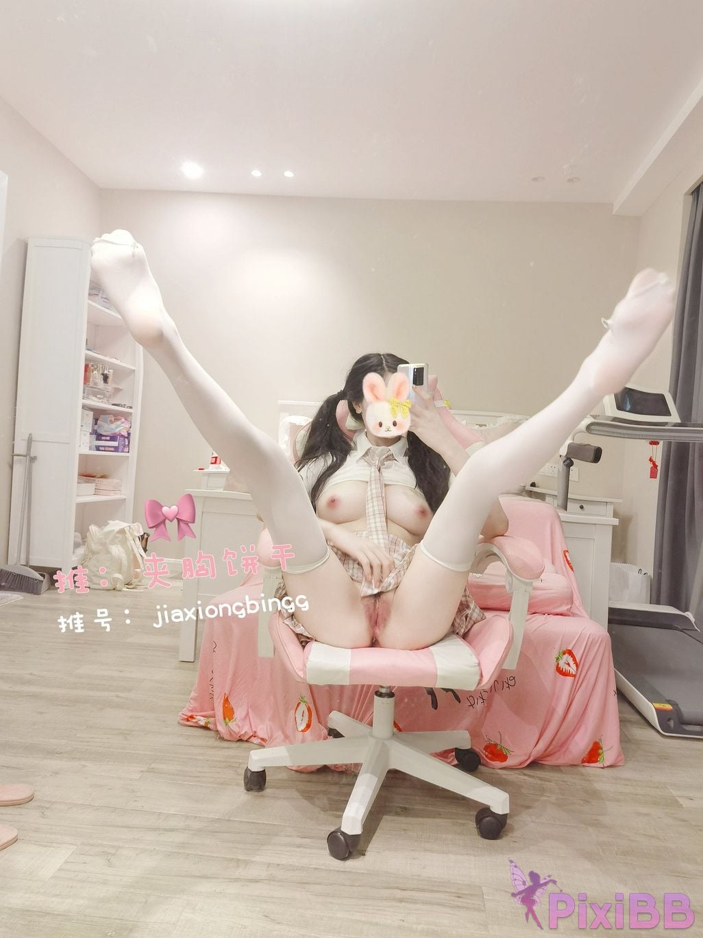 Coser Cheng zi miao jiang JK PixiBB.COM 030