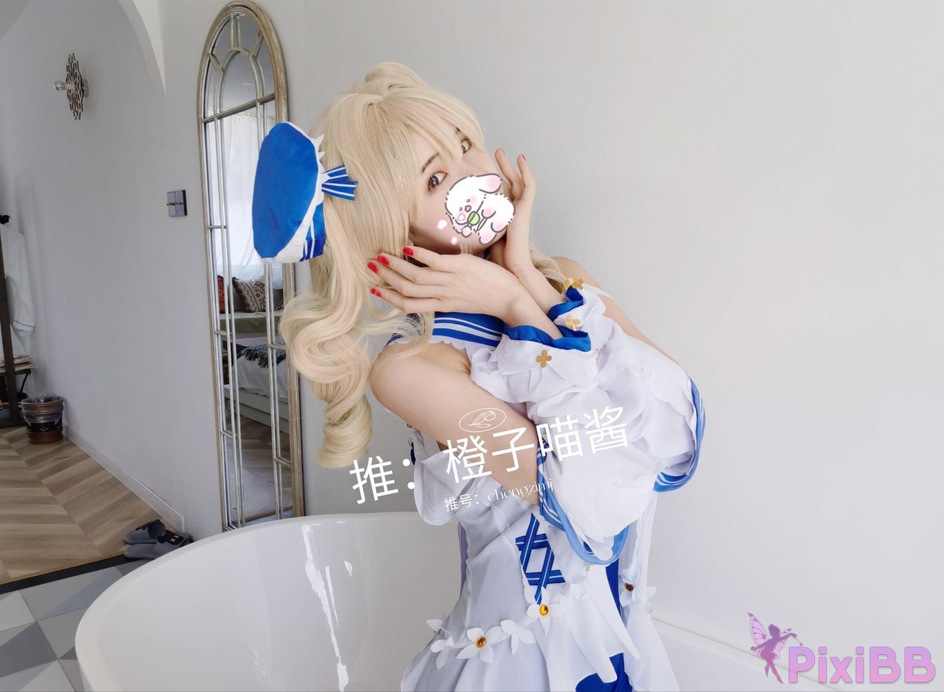 Coser Cheng zi miao jiang PixiBB.COM 056