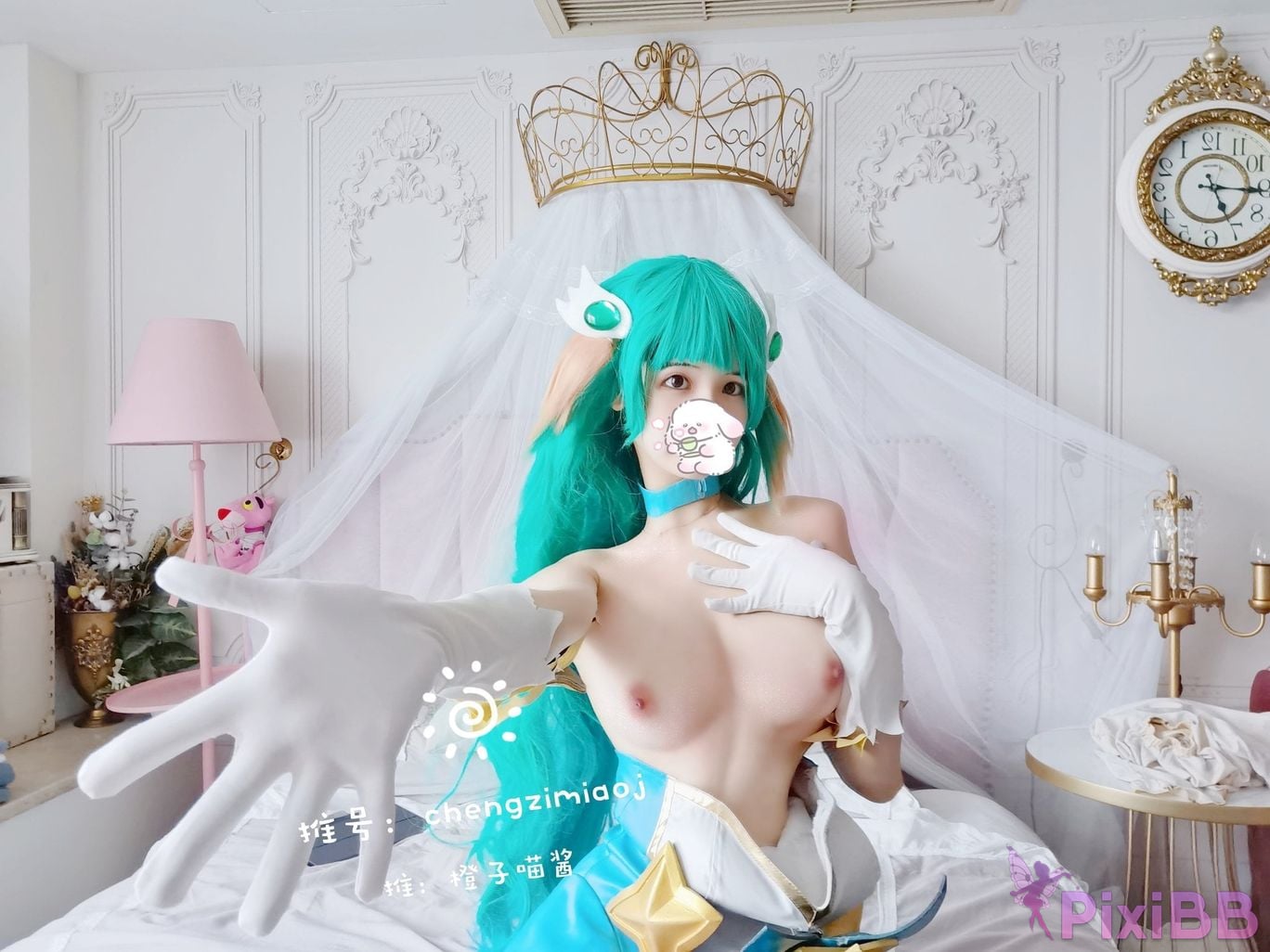 Coser Cheng zi miao jiang PixiBB.COM 010