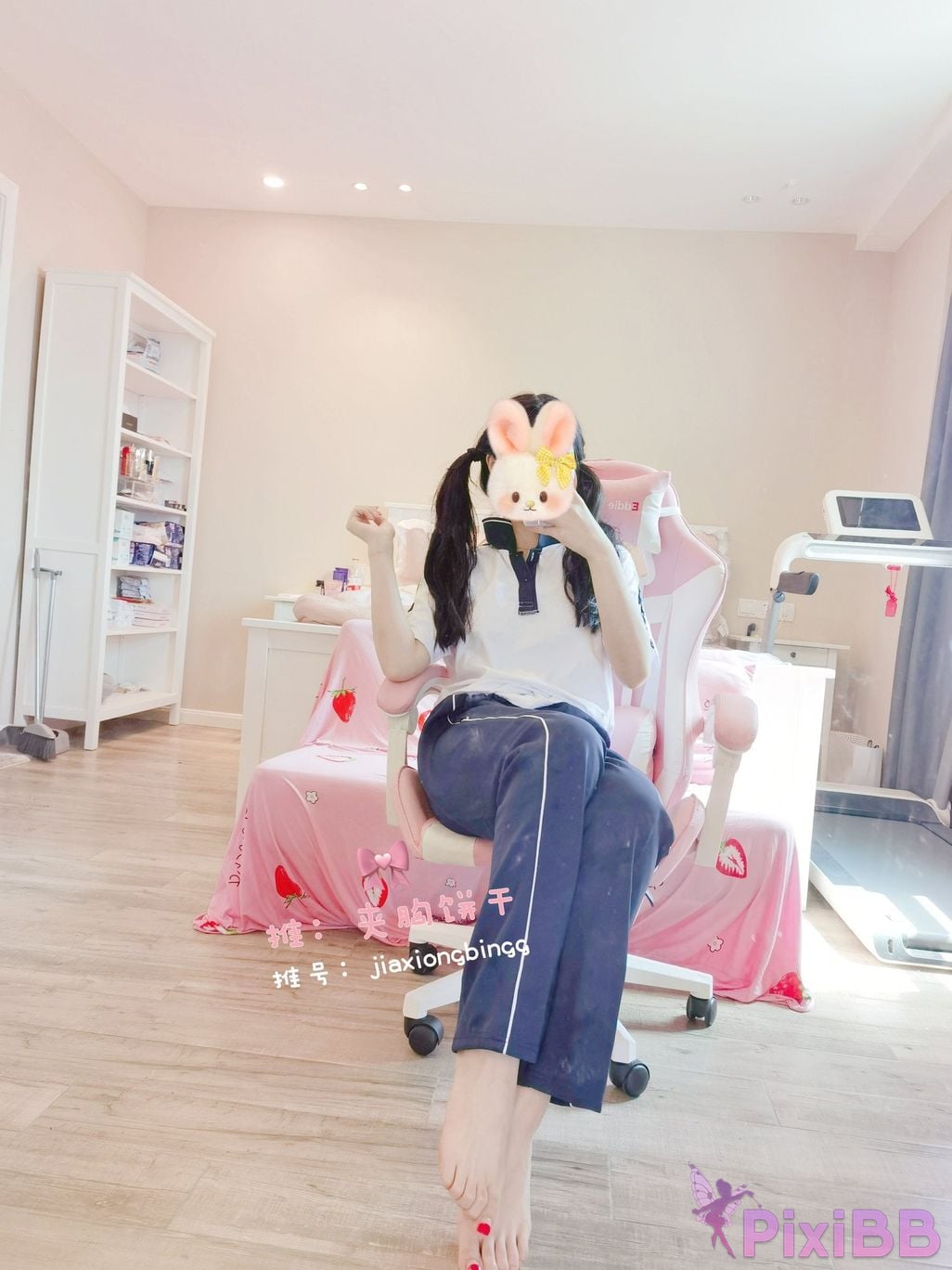 Coser Cheng zi miao jiang PixiBB.COM 037