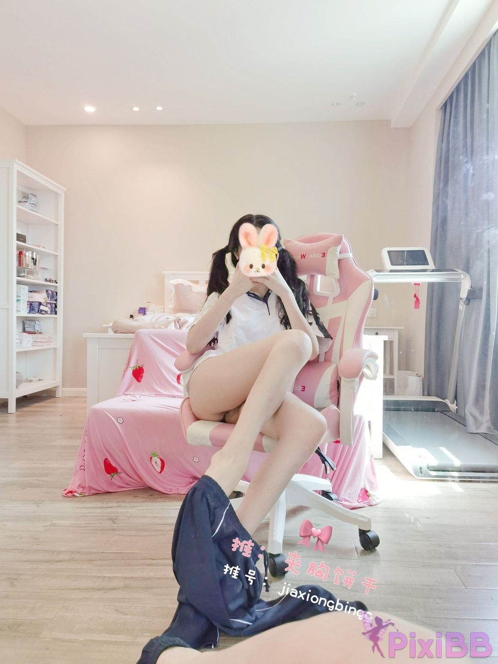 Coser Cheng zi miao jiang PixiBB.COM 038