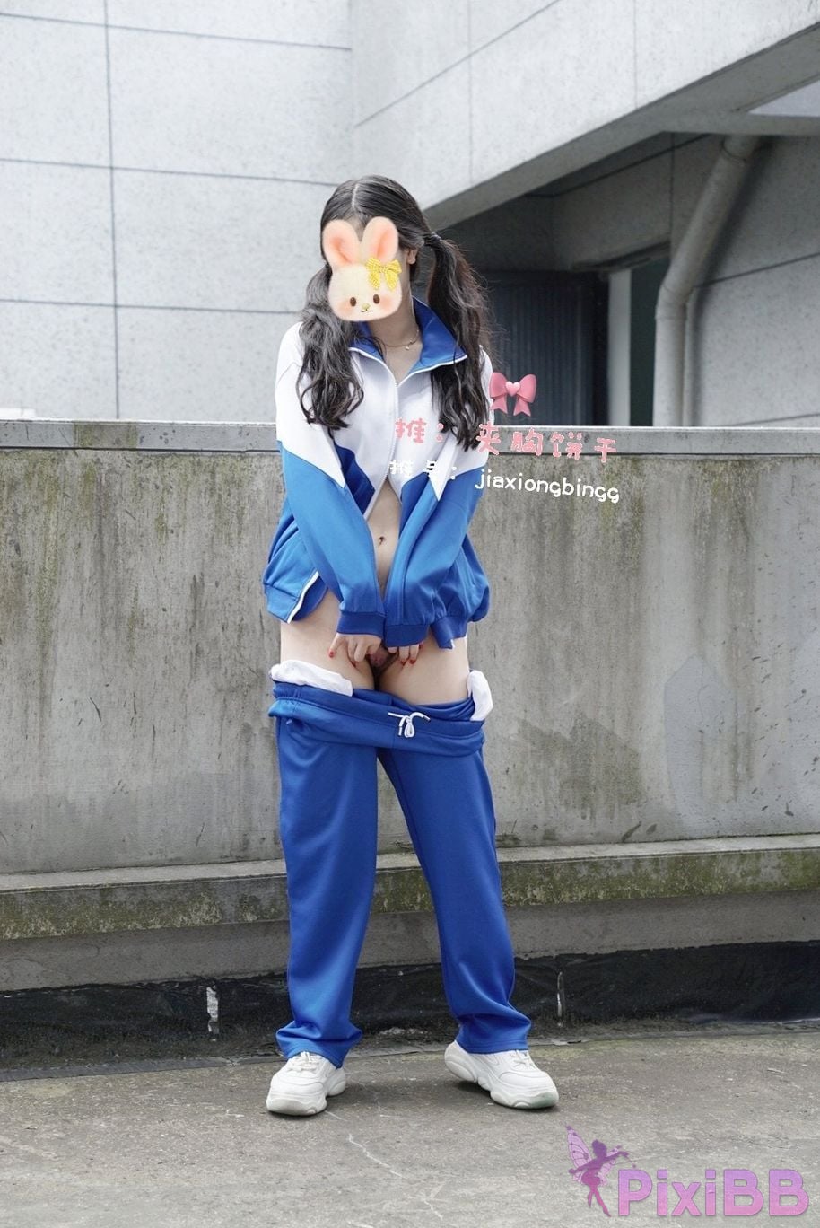 Coser Cheng zi miao jiang PixiBB.COM 040