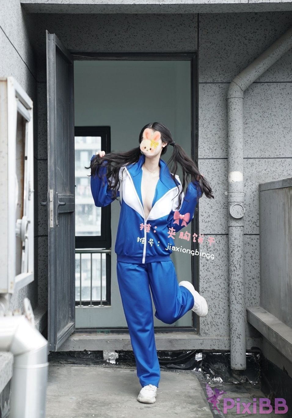 Coser Cheng zi miao jiang PixiBB.COM 046