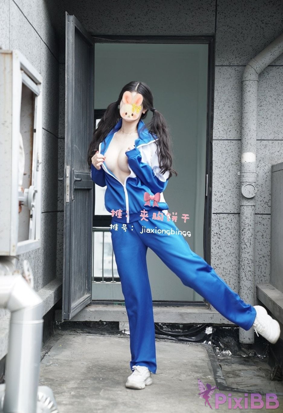 Coser Cheng zi miao jiang PixiBB.COM 047