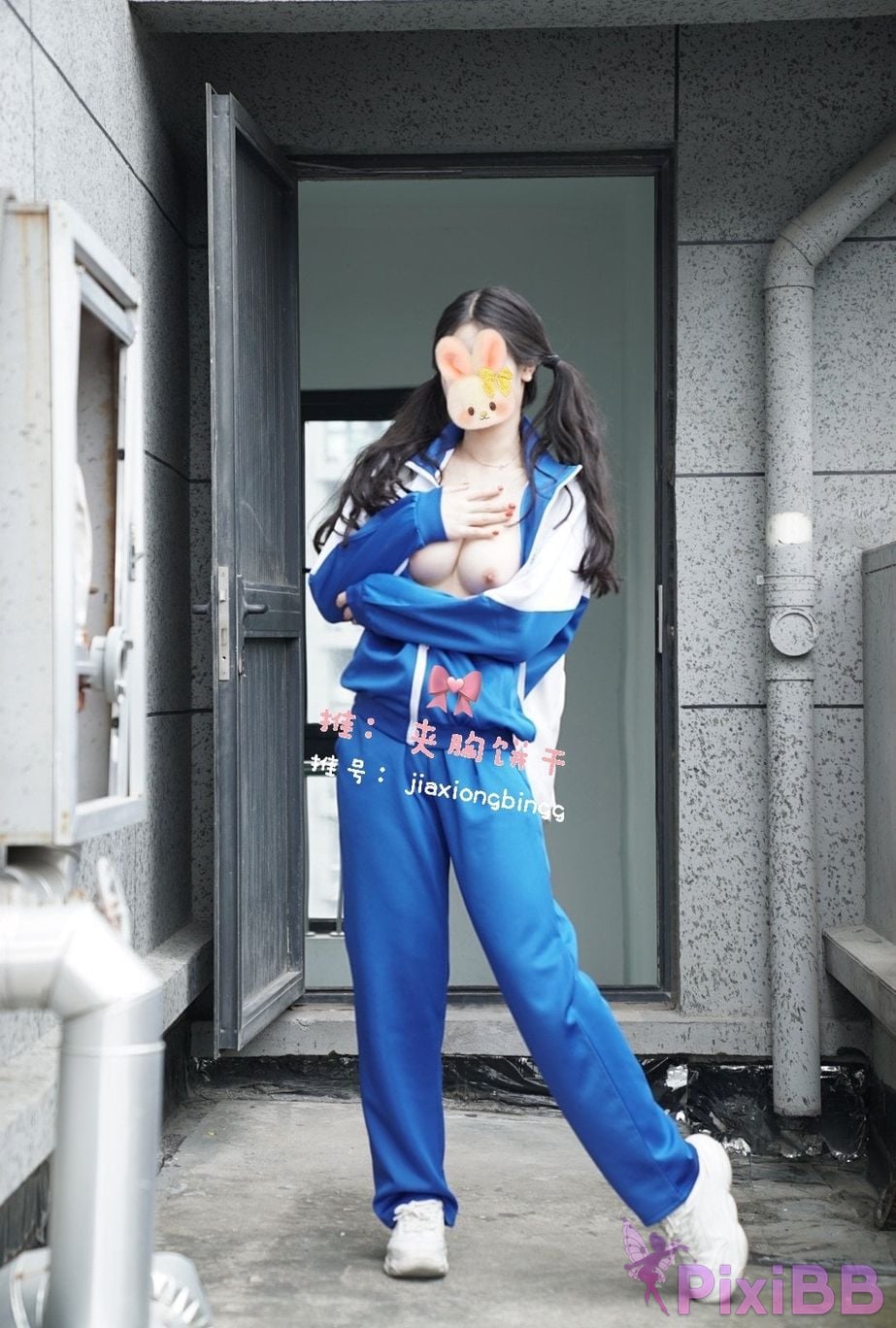 Coser Cheng zi miao jiang PixiBB.COM 049