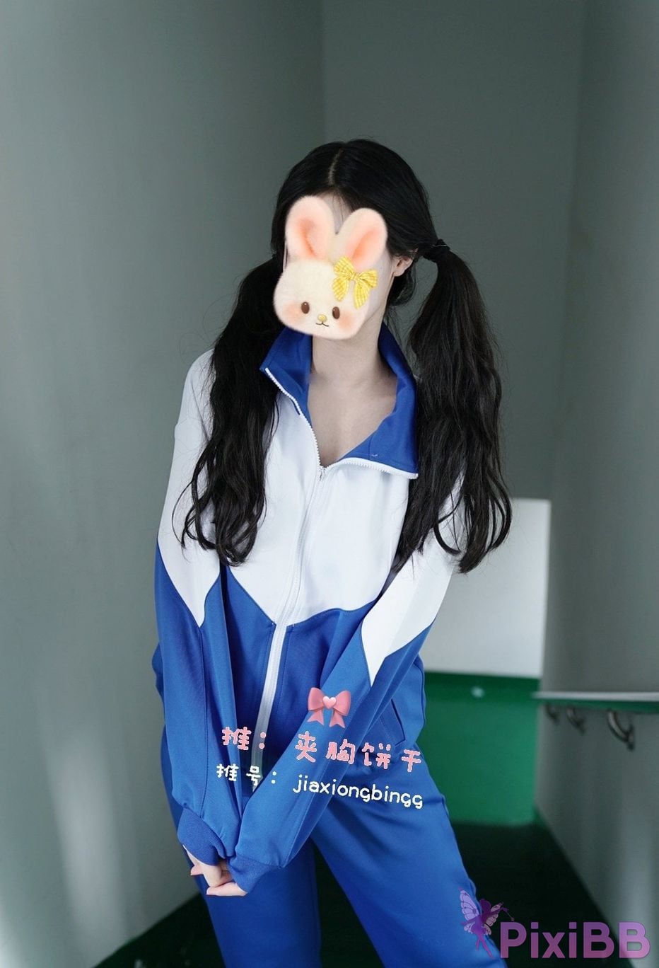 Coser Cheng zi miao jiang PixiBB.COM 053