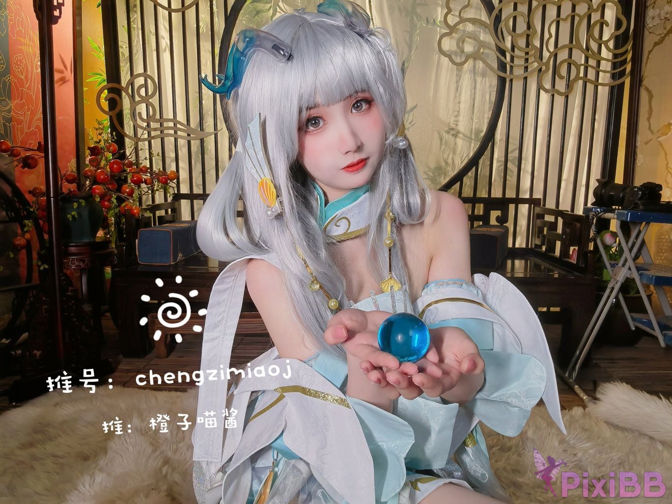 Coser Cheng zi miao jiang PixiBB.COM 012