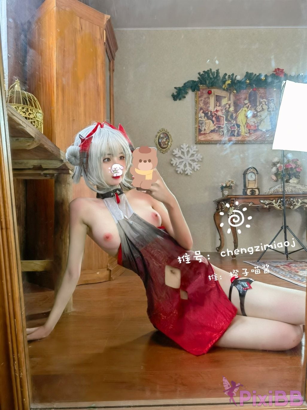 Coser Cheng zi miao jiang PixiBB.COM 013