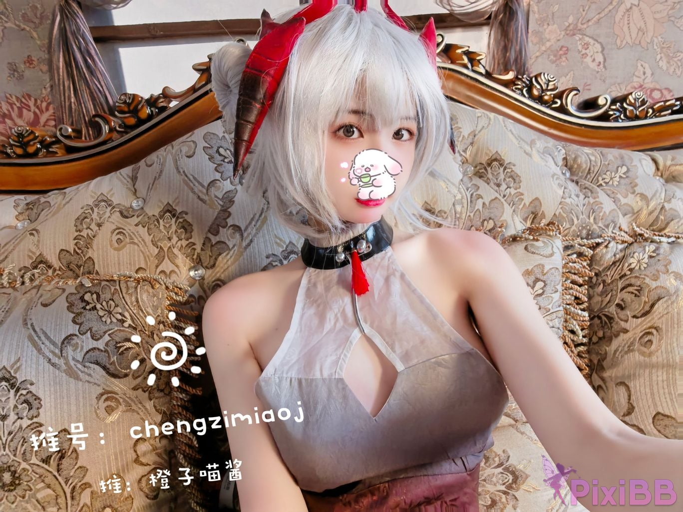 Coser Cheng zi miao jiang PixiBB.COM 017