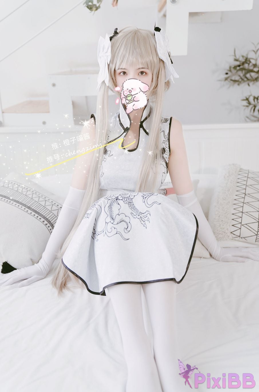 Coser Cheng zi miao jiang PixiBB.COM 003