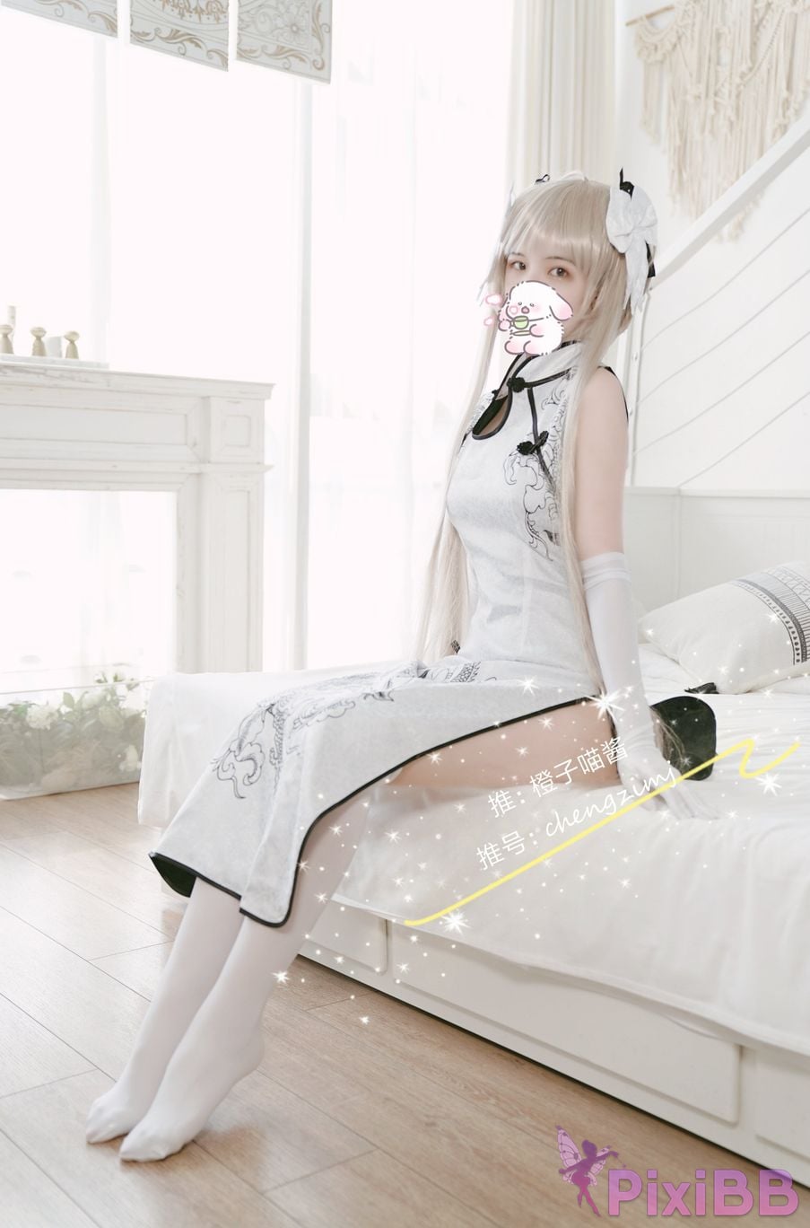 Coser Cheng zi miao jiang PixiBB.COM 004