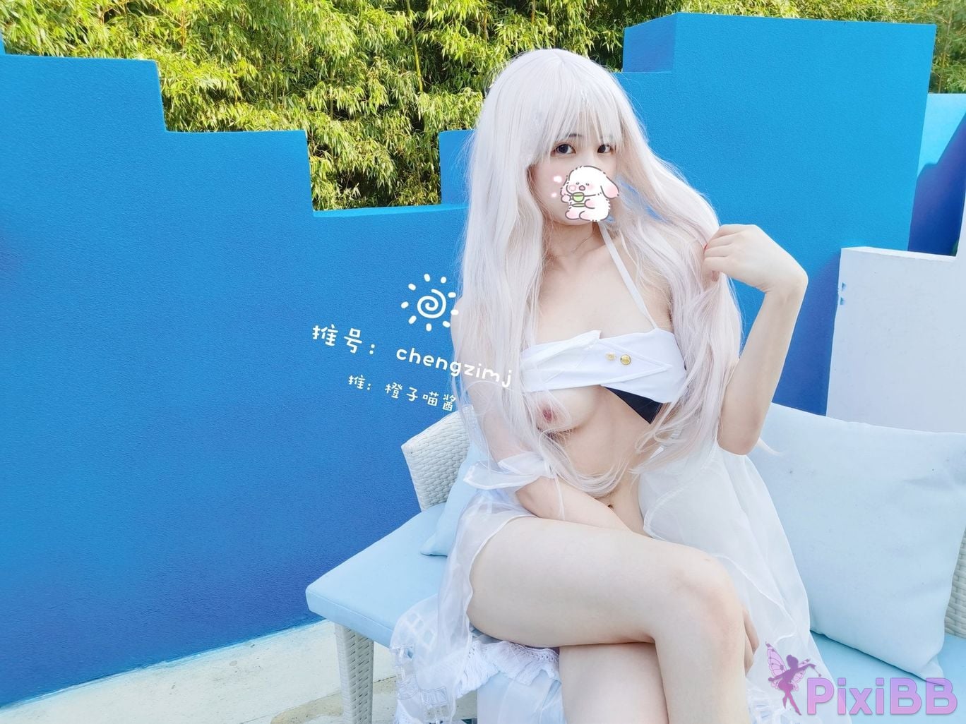 Coser Cheng zi miao jiang PixiBB.COM 016