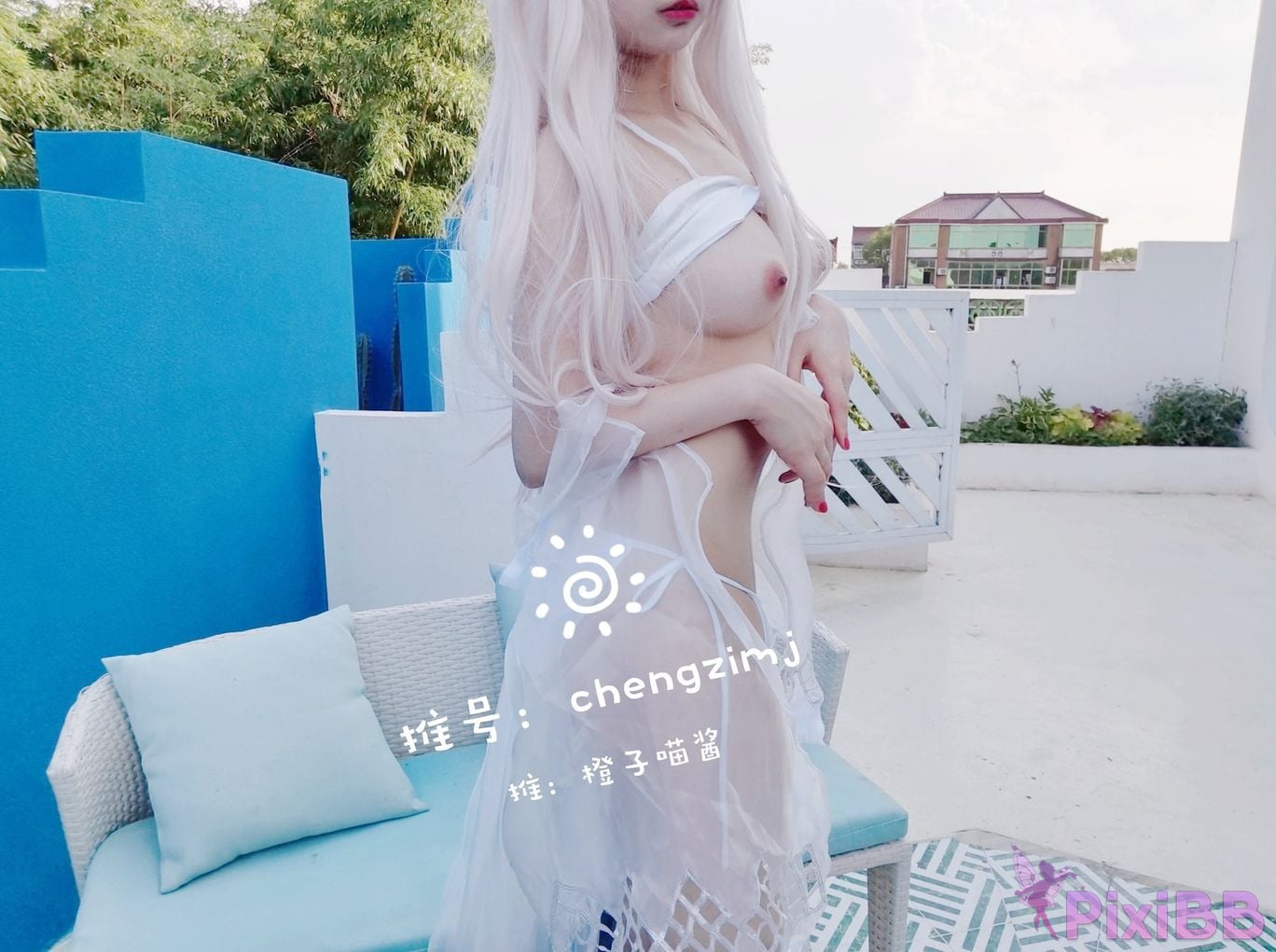 Coser Cheng zi miao jiang PixiBB.COM 019