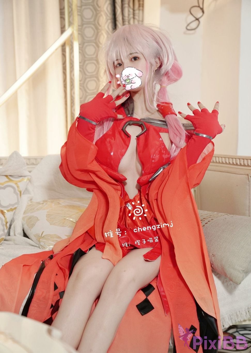 Coser Cheng zi miao jiang PixiBB.COM 001
