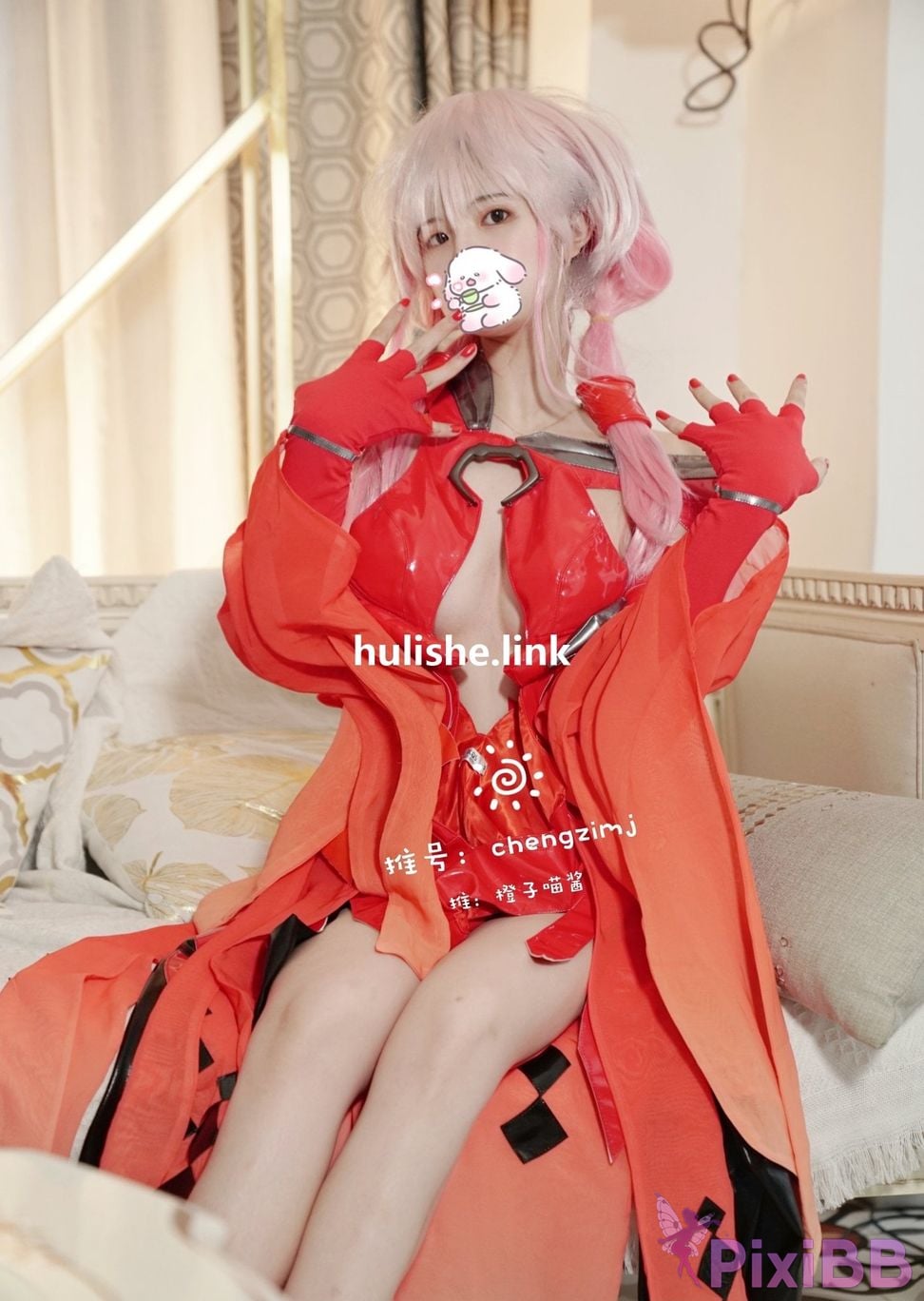 Coser Cheng zi miao jiang PixiBB.COM 002