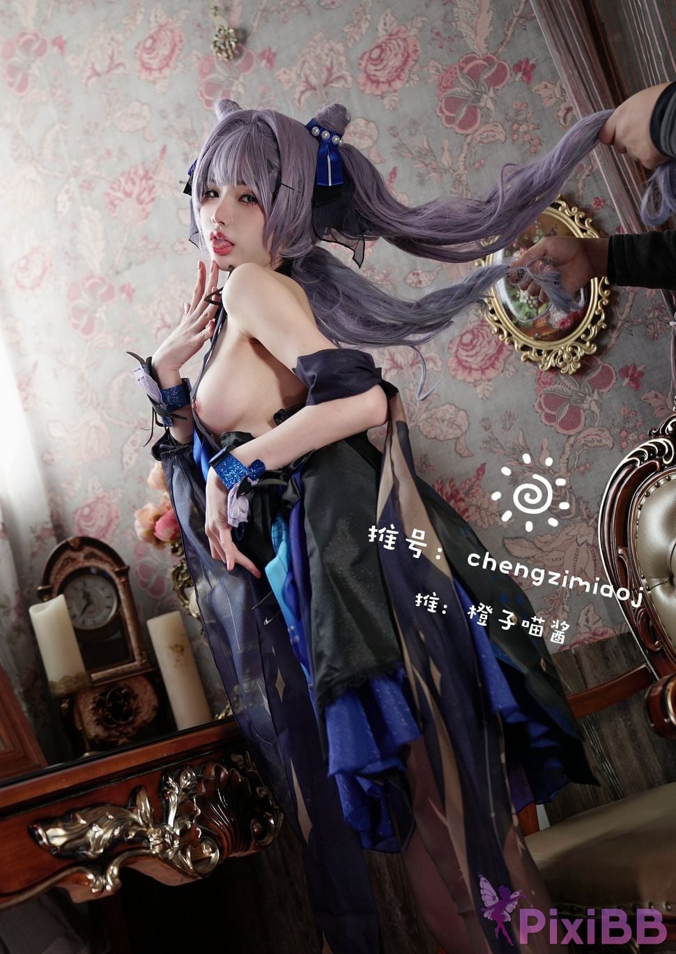 Coser Cheng zi miao jiang PixiBB.COM 017