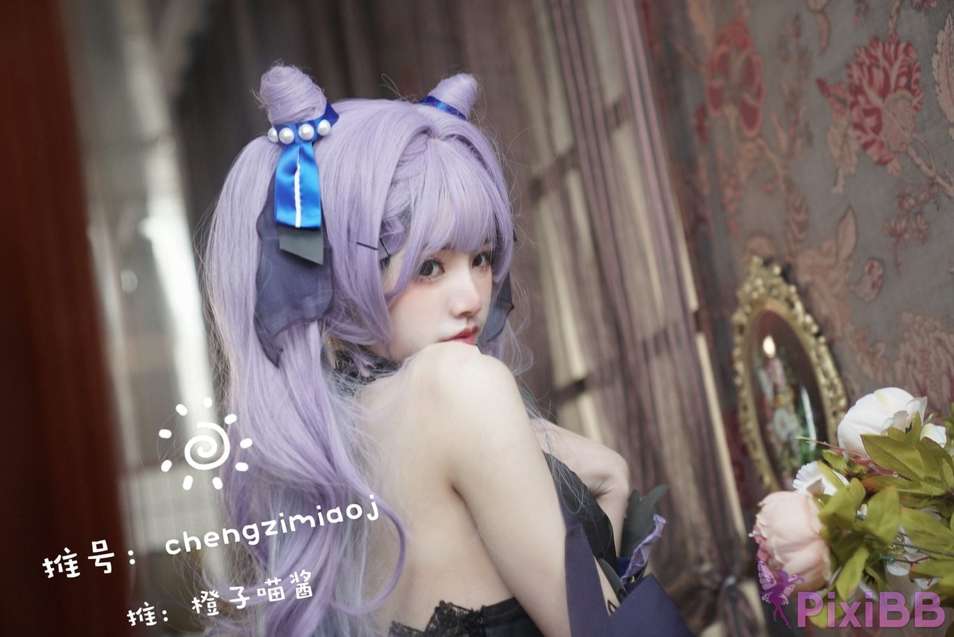 Coser Cheng zi miao jiang PixiBB.COM 018