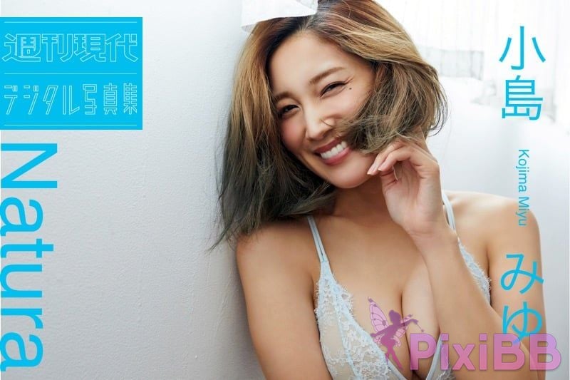 Japanese Idol Miyu Kojima Weekly modern digital photo collection Natura PixiBB.COM 001