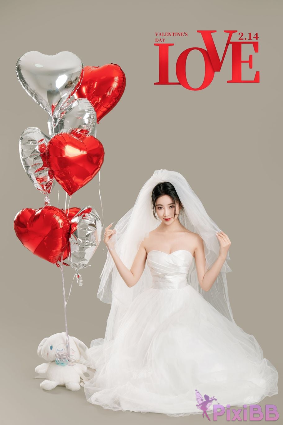 Coser Nnian LOVE PixiBB.COM 005